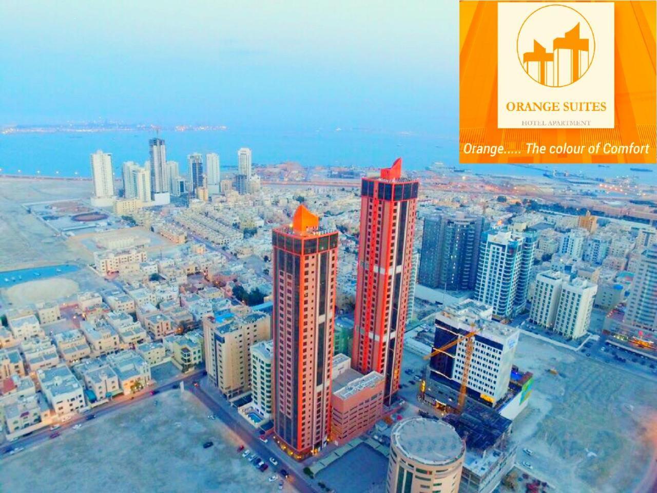 מנאמה Orange Suites Hotel מראה חיצוני תמונה